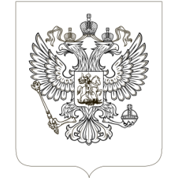 Dopłata do projektu pieczęci z godłem lub herbem