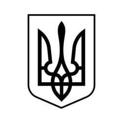 Dopłata do projektu pieczęci z godłem lub herbem